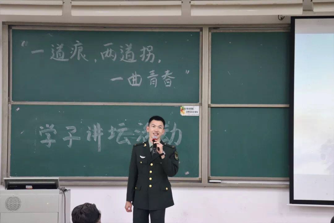 永利yl23411