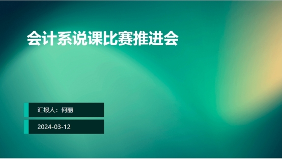 永利yl23411