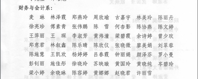 永利yl23411