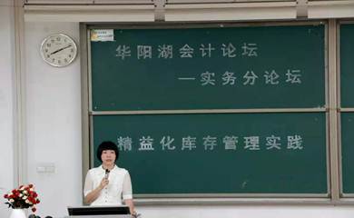 永利yl23411