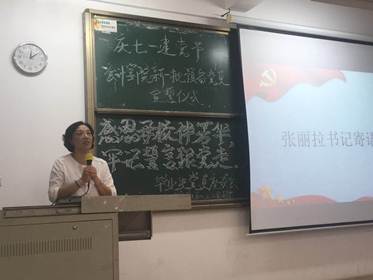 永利yl23411