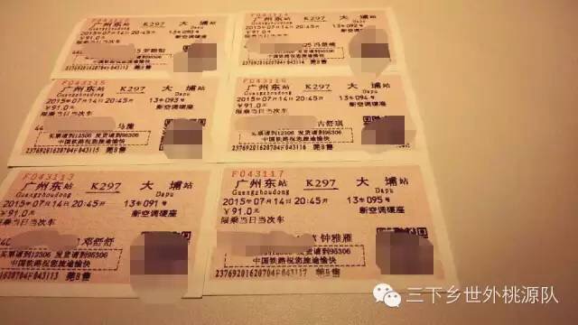永利yl23411