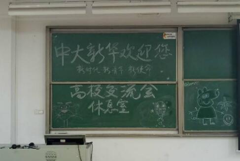 永利yl23411