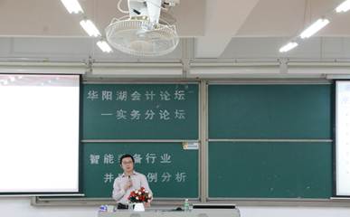 永利yl23411