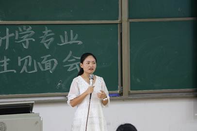 永利yl23411