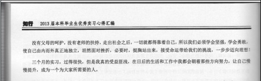 永利yl23411