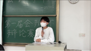 永利yl23411