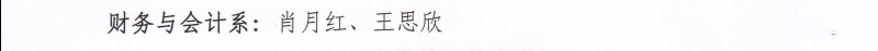 永利yl23411