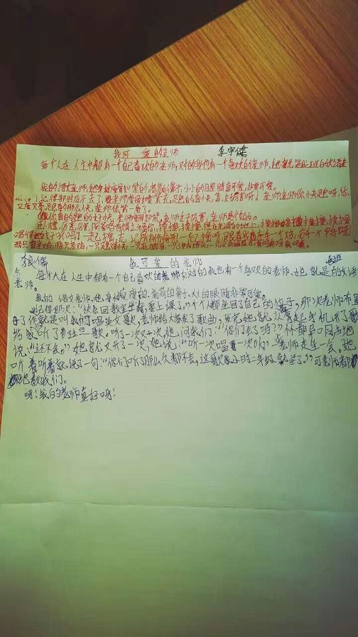 永利yl23411