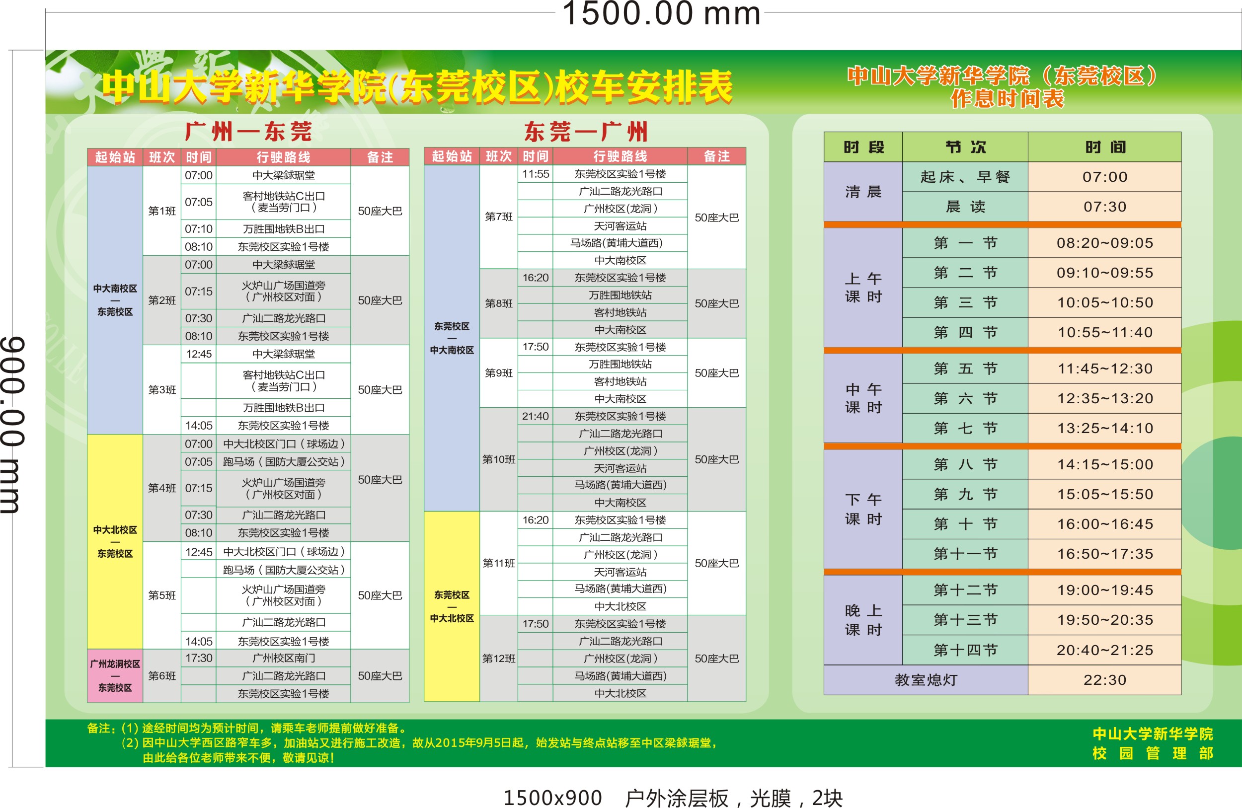 永利yl23411