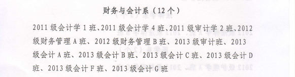 永利yl23411