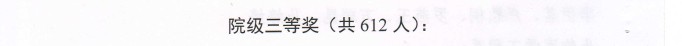 永利yl23411