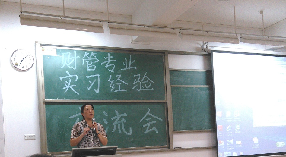 永利yl23411