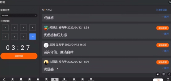 永利yl23411
