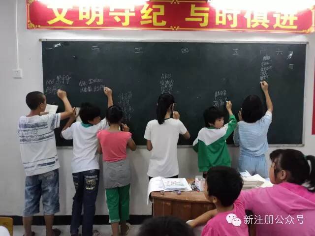 永利yl23411
