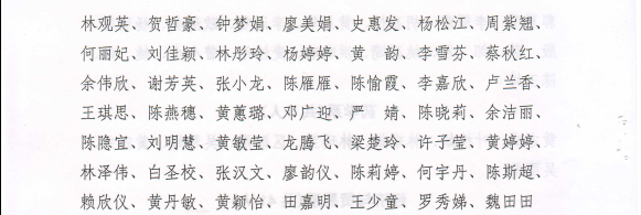 永利yl23411