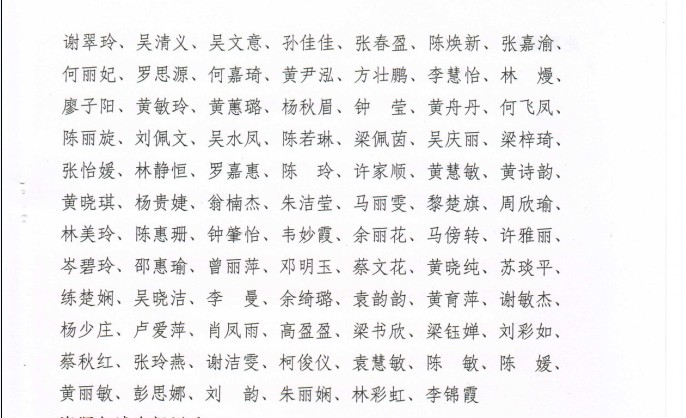 永利yl23411