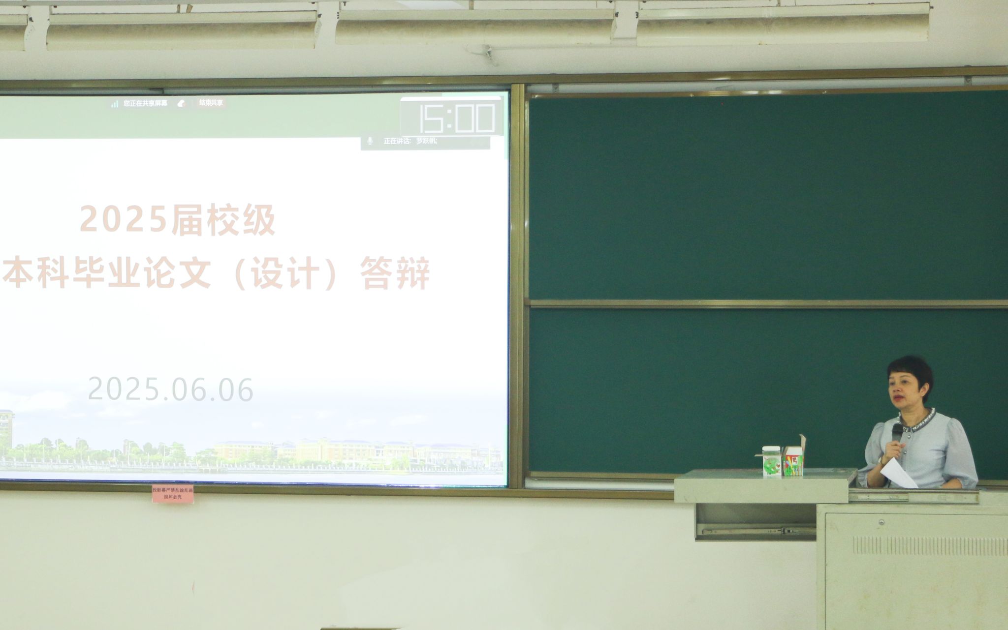 永利yl23411