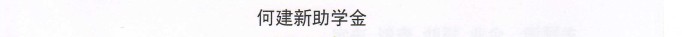 永利yl23411