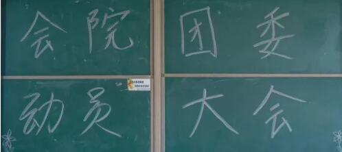 永利yl23411