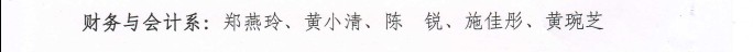 永利yl23411
