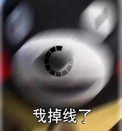 永利yl23411
