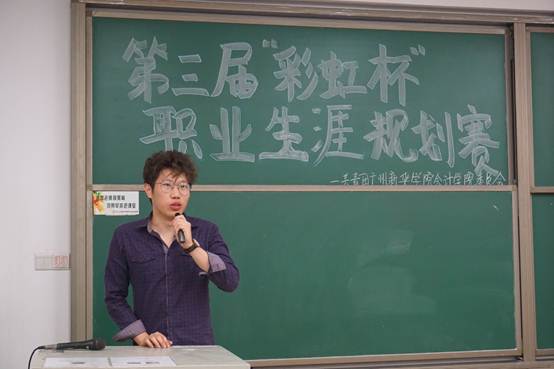 永利yl23411