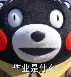 永利yl23411