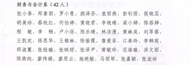 永利yl23411