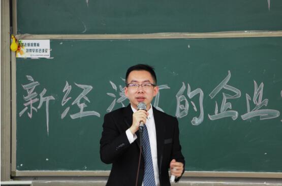 永利yl23411