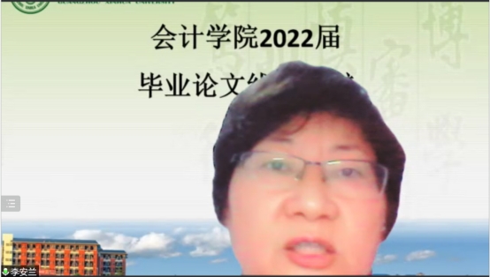 永利yl23411