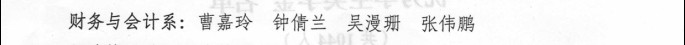 永利yl23411
