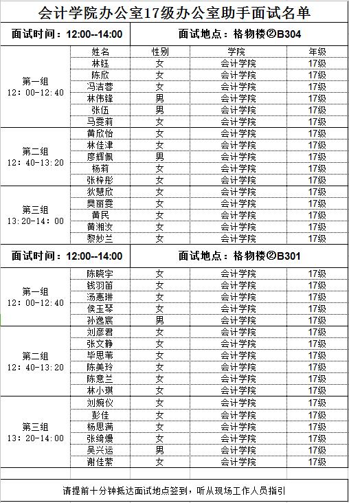 永利yl23411