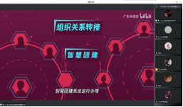 永利yl23411