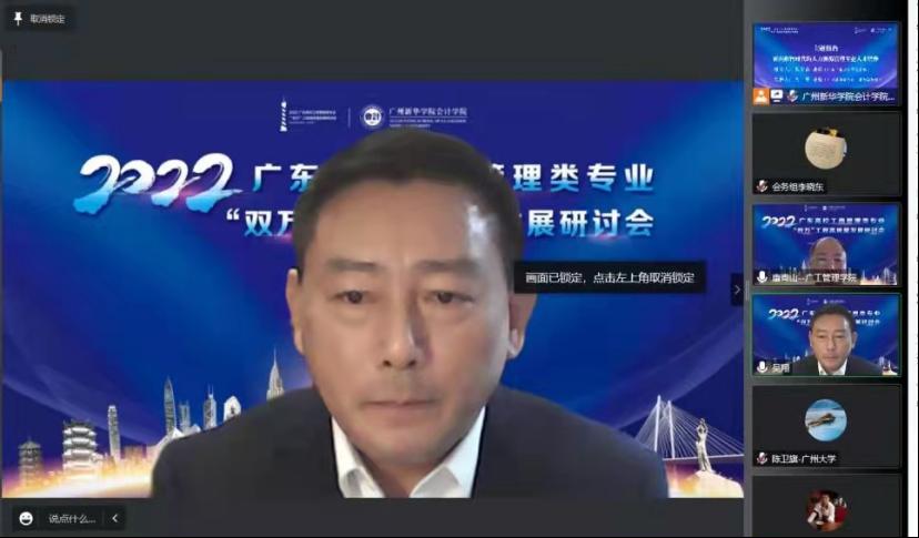 永利yl23411