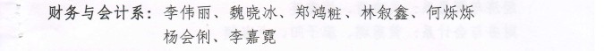 永利yl23411