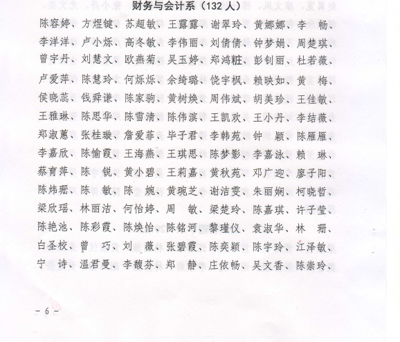 永利yl23411
