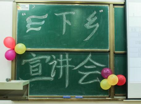 永利yl23411