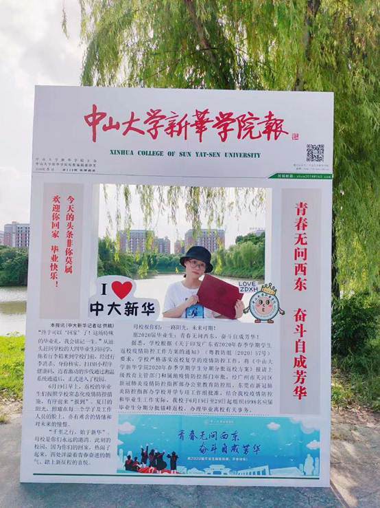 永利yl23411