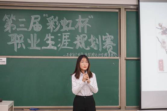 永利yl23411