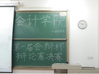 永利yl23411