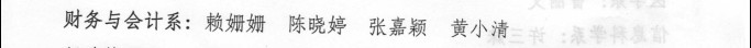 永利yl23411