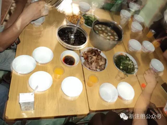 永利yl23411