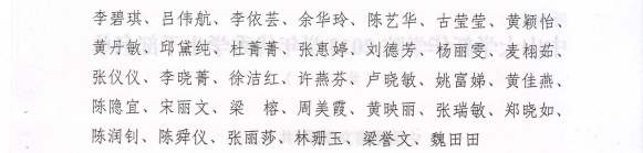 永利yl23411