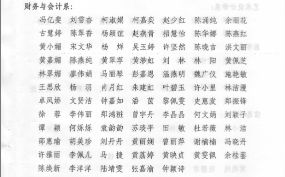 永利yl23411