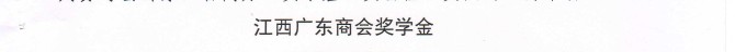 永利yl23411