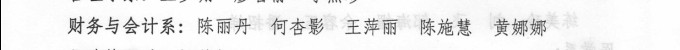 永利yl23411