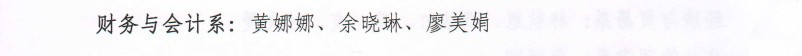 永利yl23411