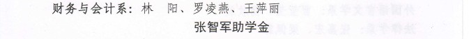 永利yl23411