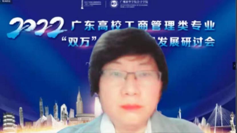 永利yl23411